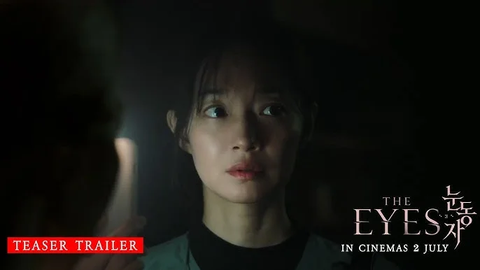 The Eyes (2026) Trailer